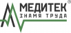 Медитек
