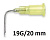 Иглы Surecan изогнутые 19G/20 mm — 50 шт/уп (Арт. 4439430) купить в Санкт-Петербурге (СПб)
