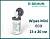 Салфетки флисовые B.Braun Wipes mini Eco 60 шт. в рулоне (150х200 мм) 12 рулонов в уп. — 12 шт/уп 